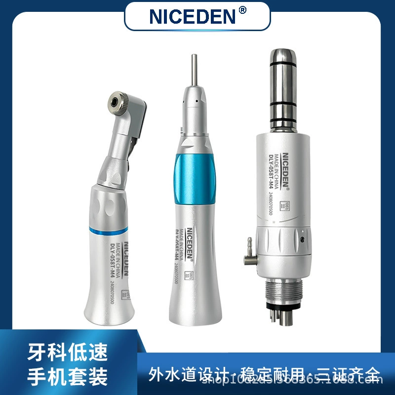 Стоматологический рот Низкоскоростный мобильный телефон набор прямой изогнутый головка мотор фитинги медленный инструмент для шлифования зубов внешний водный путь