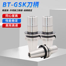 ���ل�ƽ�⵶���߾���GSK10/13/16/20/25�o�L���ƽ����ٵ���