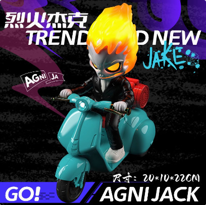 원격 제어 오토바이-블루