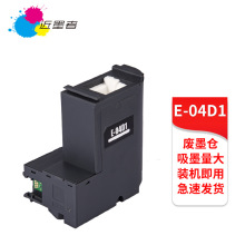 ����T04D1��ī��L4158 L14158 L6168 6178 L6198 L6 L6190ά����