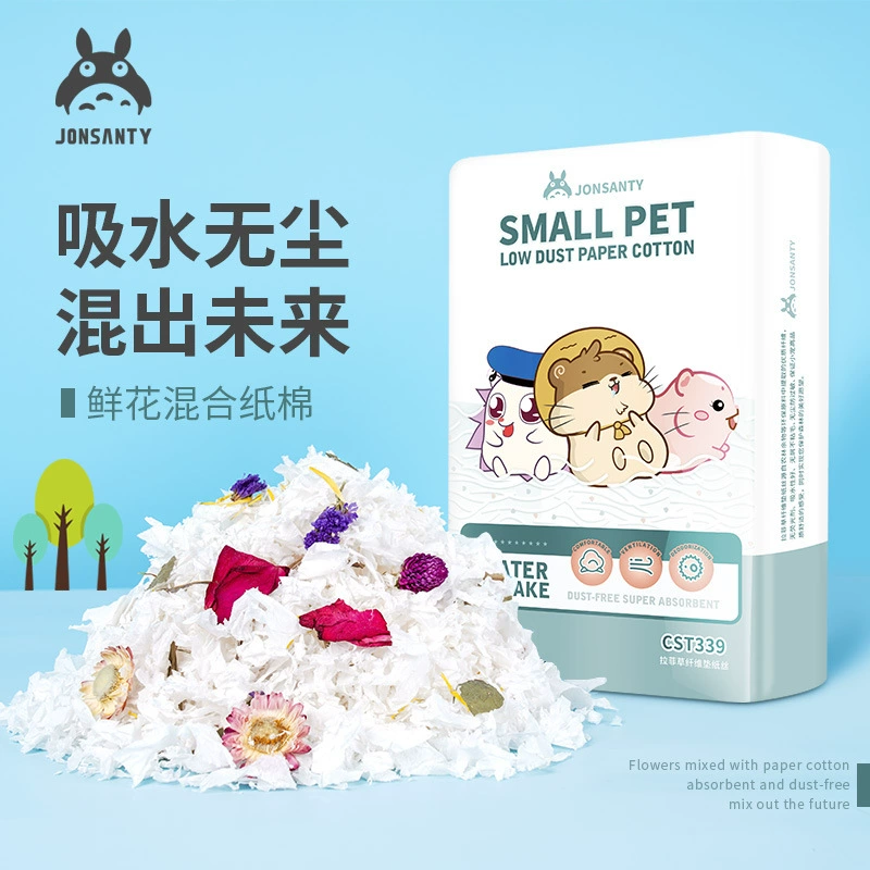 Бумага для хомяка Shangtian, хлопковая бумага для домашних животных, тканевая бумага для маленьких животных, впитывает воду и дезодорирует, принадлежности для хомяка