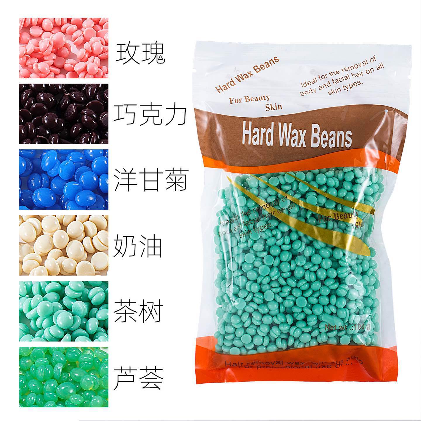 Cera de abejas, cera de depilación, frijoles 100g, cera de abejas, cera de depilación sin papel, frijoles de cera de origen transfronterizo