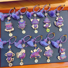 ����Ʒ��ʮ����Ф�ϰ��_�\���z��z���\���/����/܇���p�����