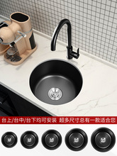 �{�׈A������ˮ��С�β�ˮ��̨�ų304���P䓏N��ϴ��ϴ����̨��