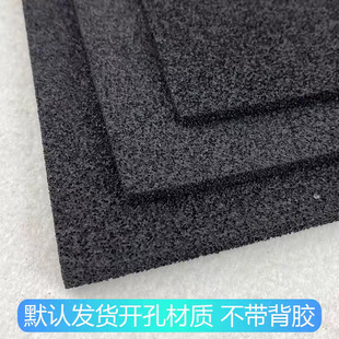 �_��epdm���d�Cе��������P��Ԫ�ұ����z���޷�����ĥ�o�����ϻ�