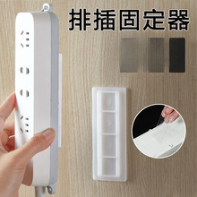 �Ų�̶�����������ײ��Ų往�堝���N���^늾��ռ{���������N