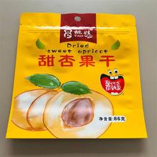 ǭ���Ͻ���ӡˢ���a���״� ޲����Ŵ����b ���~�t�軨����b��