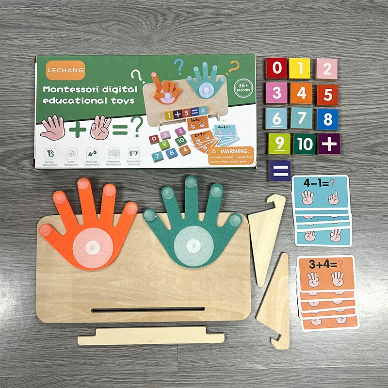 (Cross-border trading), children's teaching aids Montessori, maths addition and subtraction, smart toy, early education, 1-3 years