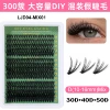300 шт., LJD04, MIX01 (30–40–50P mix)