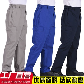 工装、制服;男Polo衫;男式卫衣