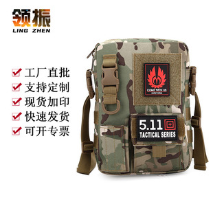 Collar vibration bag multi-purpose Men's tactical chest bag outdoor leisure camouflage backpack sports riding shoulder messenger bag