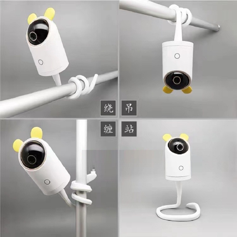 Bebé cuna de silicona monitor de Soporte cochecito monitor de bebé protector de silicona titular