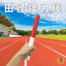 ��ľ�ƽ������ﾶ�����ñ�׼PVC���������״����������Ͻ����÷�