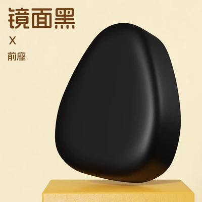 Seat Cover Battery Bicycle Cushion – Electric car cushion - mirror-black-front-seat