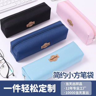 �羳�¿ͯ�P��С�W�����s���K�������ľߴ��S�����l�����ռ{