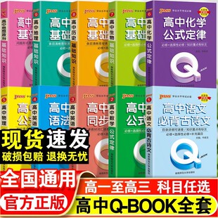 �ڴ��������Z�Ĺ�ԊӢ�Z�Z�����W�������W֪�R�c���Y��ʽ�����փ�