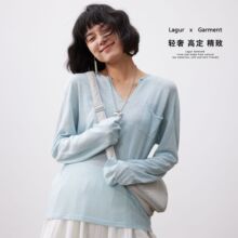 「清新治愈」夏日轻薄天丝亚麻防晒罩衫女长袖V领夏季薄款T恤上衣