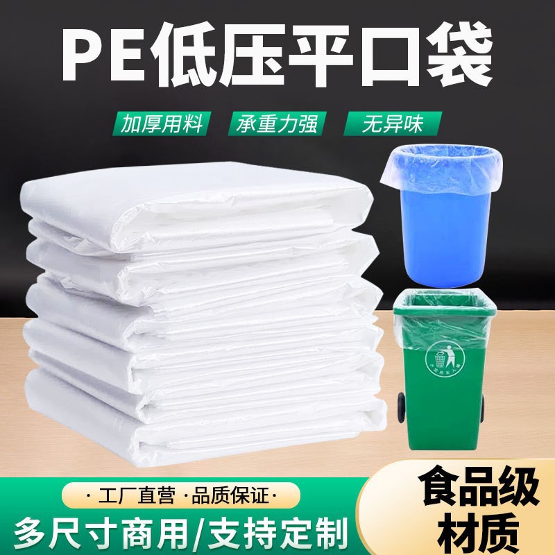 O1CN01sN3wXj1obnpd0YO7F_!!2212