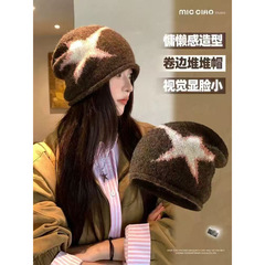2025韩国东大门ins风复古星星毛线帽针织帽休闲帽洋气百搭堆堆帽