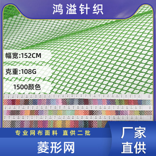 �F؛k114���ξW�۲����Ь�ă��r��]�־W���⎤��ϴ�´����ξW��