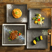 源头厂家陶瓷正方盘复古条纹日式料理寿司平盘创意西餐意面牛排盘