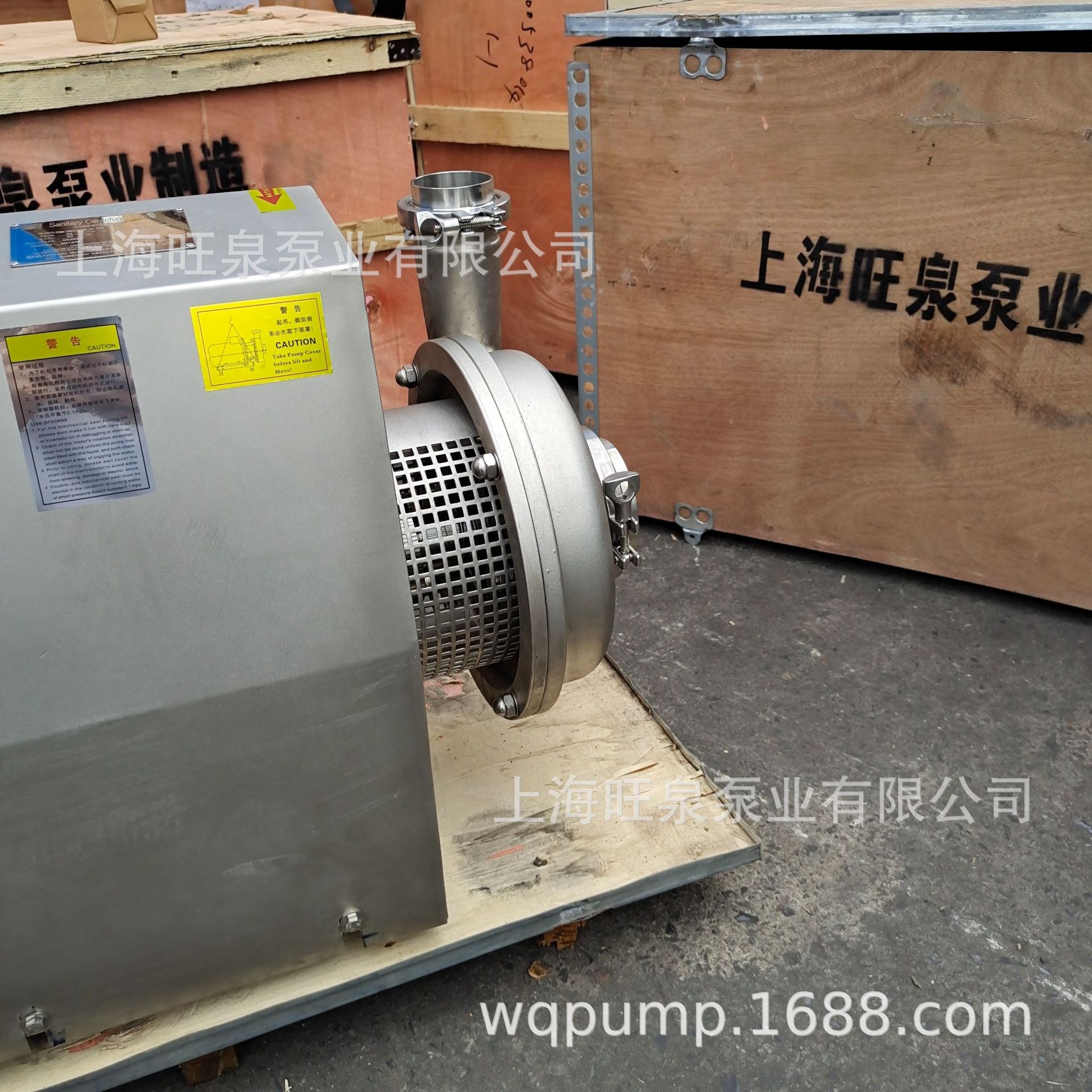 �Ϻ���ȪFRB��������������������ıá�FRB-55T-50m-18.5A���Ʊ�