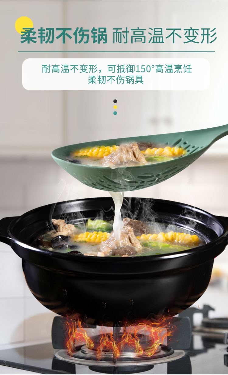 详情(7)-新_09.jpg