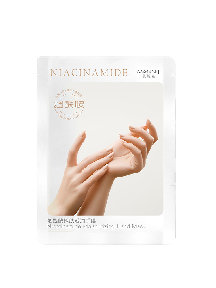 Mascarilla para Manos Hidratante y Exfoliante con Niacinamida, Exfoliante, Hidratante, para Manos y Pies image 7