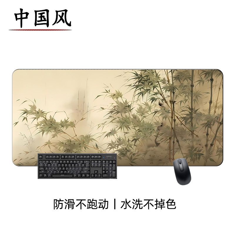 古風中国風マウスパッド水墨国画山水個性ノートキーボードパッド|undefined