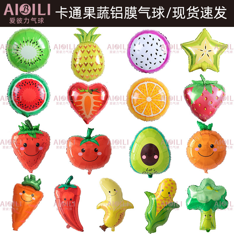 Cartoon Fruit and Vegetable Shaped Balloon Arrangement Birthday Theme Party Photo Props Event Decoration Aluminum Film Balloon Cartoon Fruit and Vegetable Shaped Balloon Arrangement Birthday Theme Party Photo Props Event Decoration Aluminum Film Balloon
