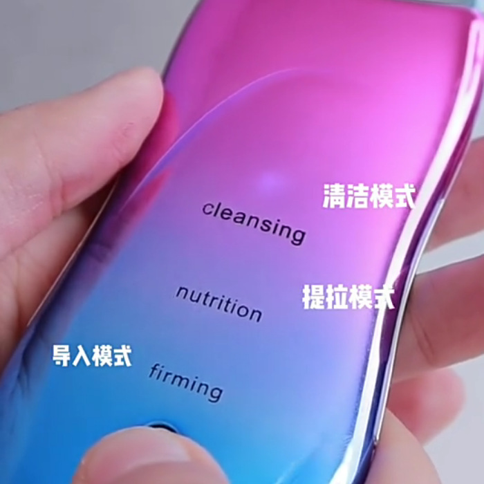 クロスボーダー爆型黒髪シャベル電動超音波美容器顔毛穴クリーナー黒髪器電動シャベルナイフ|undefined