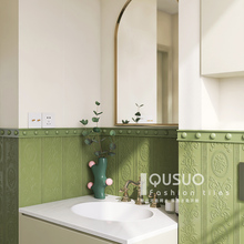 趣所 法式海基布卫生间瓷砖墙砖300x900 复古浴室厕所小花砖地砖