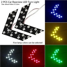 汽车led转向灯 隐藏式后视镜指示灯2835 14LED箭头灯转向灯三角灯