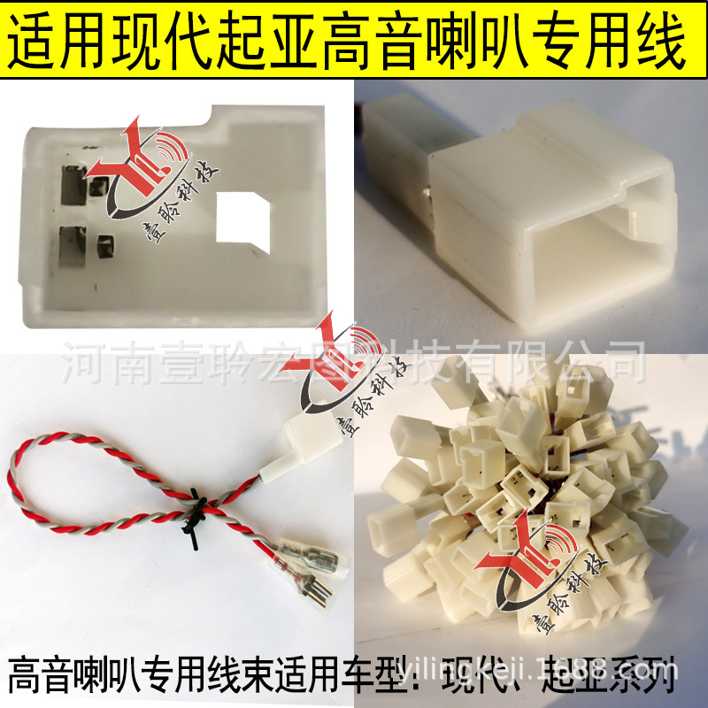 现代高音1.jpg