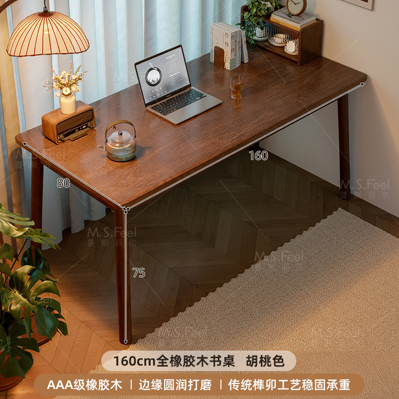 Escritorio de computadora para dos personas dormitorio doméstico contra la pared escritorio de escritorio de escritorio estudiantil tabla de estudio larga escritorio de madera sólida