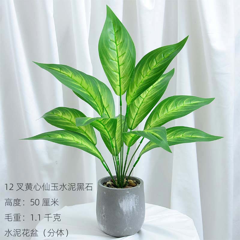 Estilo nórdico Planta artificial bonsai flor artificial decoración de plantas verdes tortuga hoja interior maceta escritorio decoración de flores artificiales