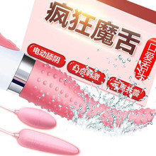 ���^��Ȥ��Ʒ���Ӱ�Ů�Ԍ��Ç����c���P��ο����Ӱ�av��Ů��