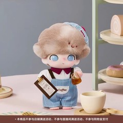 新品DIMOO心动特调系列搪胶毛绒吊卡潮流玩具同款批发礼品