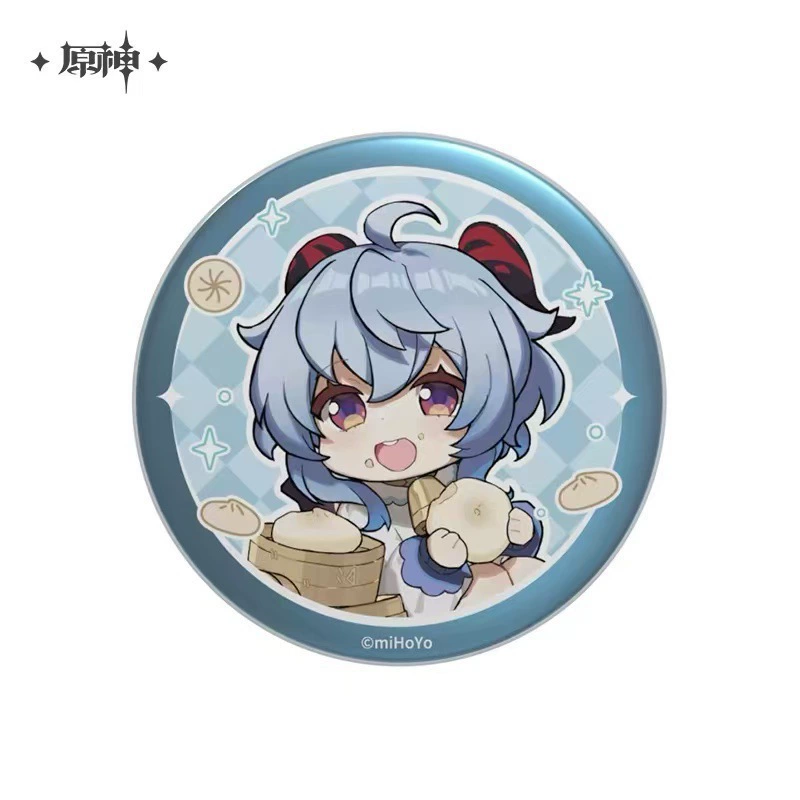 Окружение Funinga Wanderer Yae God Son Badge Baji Fanren Guzi полно популярности