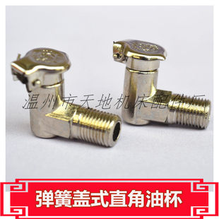 SYB�����wʽ�ͱ� L���ͱ� �ͱ� ֱ�Ƿ��w�ͱ� ���C�ͱ� 90������