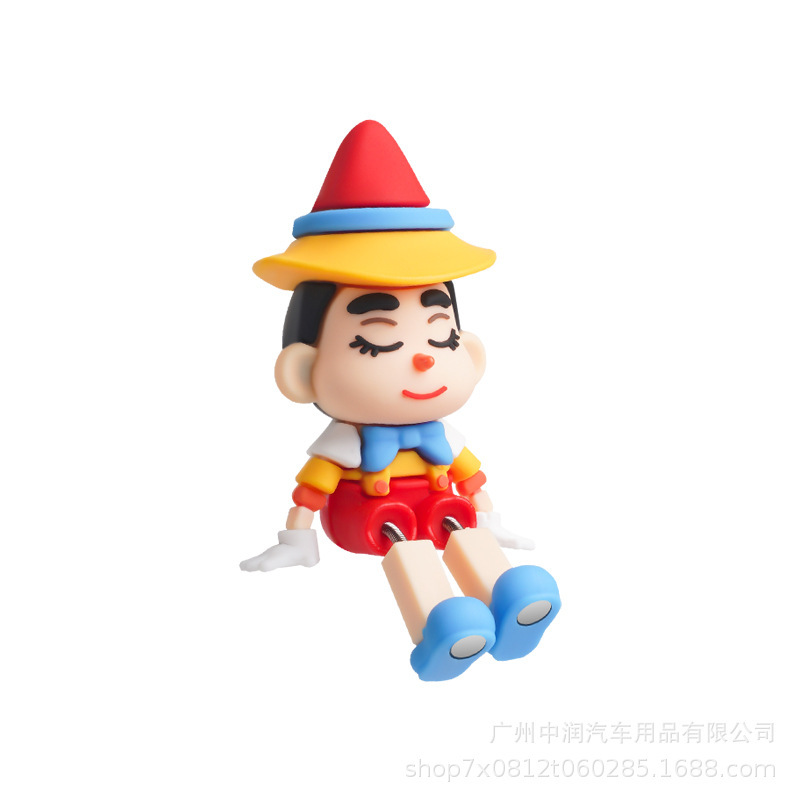 汽车摆件车内饰品车载屏幕装饰中控台显示屏公仔车上小摆件车饰女|undefined