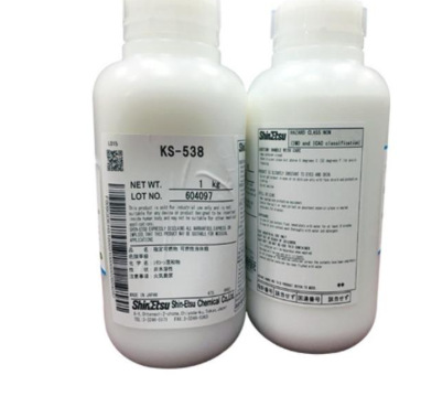 日本ShinEtsu信越 KS-538 自行乳化型消泡剂 ks538 17kg
