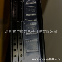 RICOH理光 R5432V505BD SSOP-24 丝印C505BD 345多节锂电池保护IC