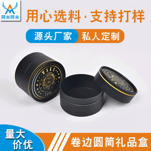 ����wţƤ���ވAͲ�YƷ�м�Ͳ���~���޶Y�����a�S�ҿ�ӡˢ