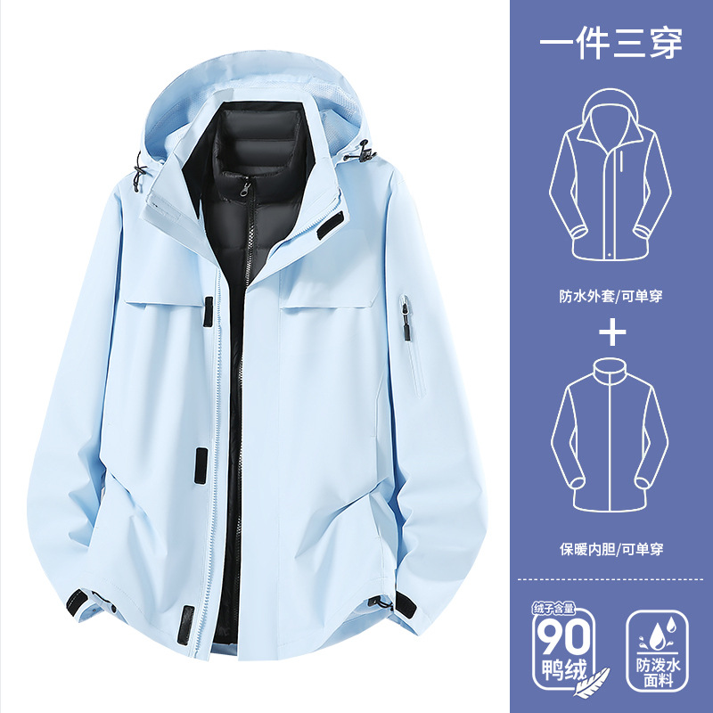 �S��ֱ�N��q��đ�_�h����Ů2025�¿��ﶬ90�����q�ɲ�ж����һ��