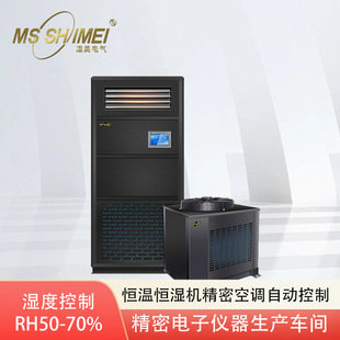 �����a�ؐa��CHMS-30BͨӍվ�t�������܇�g�a�ؐa���ܿ��{