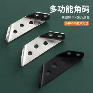 ���P䓽Ǵa�๦������̶��Ǔ�֧�μܙ������Β�ǵ��a�Ӱ������