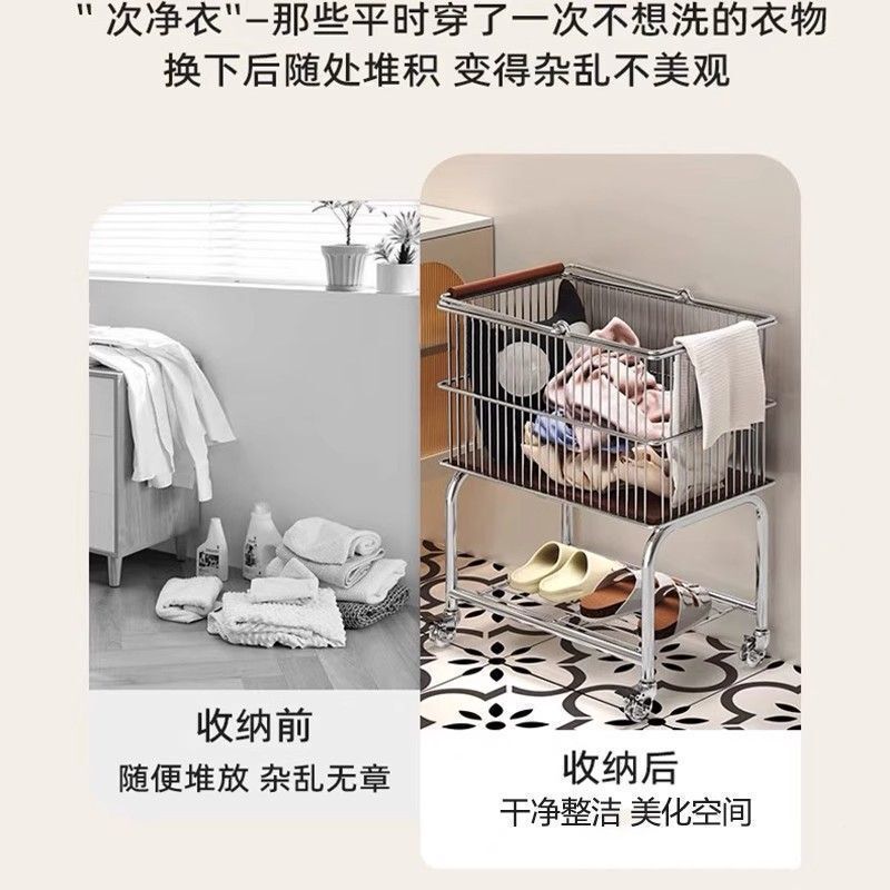 中古风脏衣篮浴室双层衣服收纳篮卫生间移动洗衣脏衣篓推车置物架|undefined
