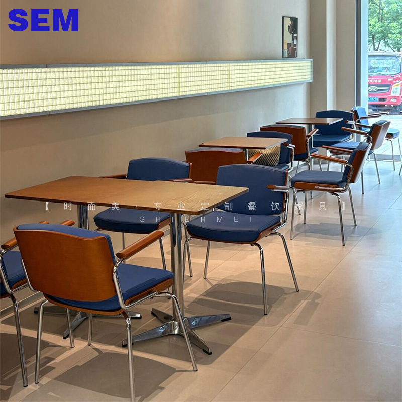 Bauhaus Style Coffee Shop Milk Tea Bakery Shop Table and Chair Combination Antique Style Theme Restaurant Restaurant Table and Chair Commercial