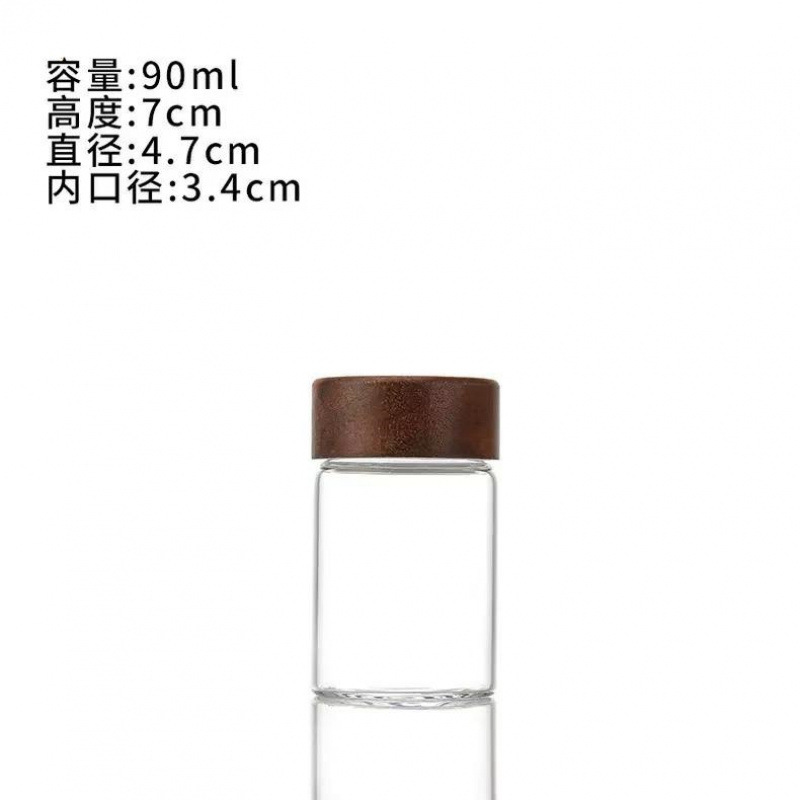 密封储物罐沉香养香罐玻璃养珠罐佛珠手串收纳盒核桃展示瓶|undefined